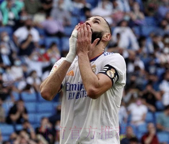 每体:本泽马伤势令皇马担忧 球队有意莱奥或劳塔罗 每体:本泽马伤势令皇马担忧 球队有意莱奥或劳塔罗