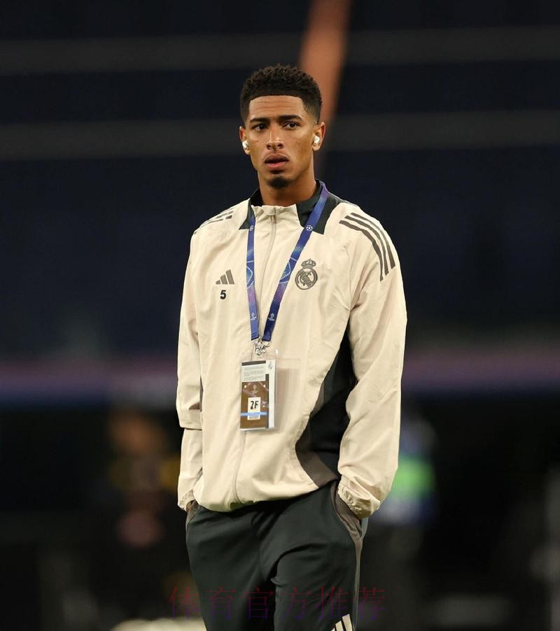 安帅:贝林厄姆最适合10号位 球队给我很大信心 安帅:贝林厄姆最适合10号位 球队给我很大信心