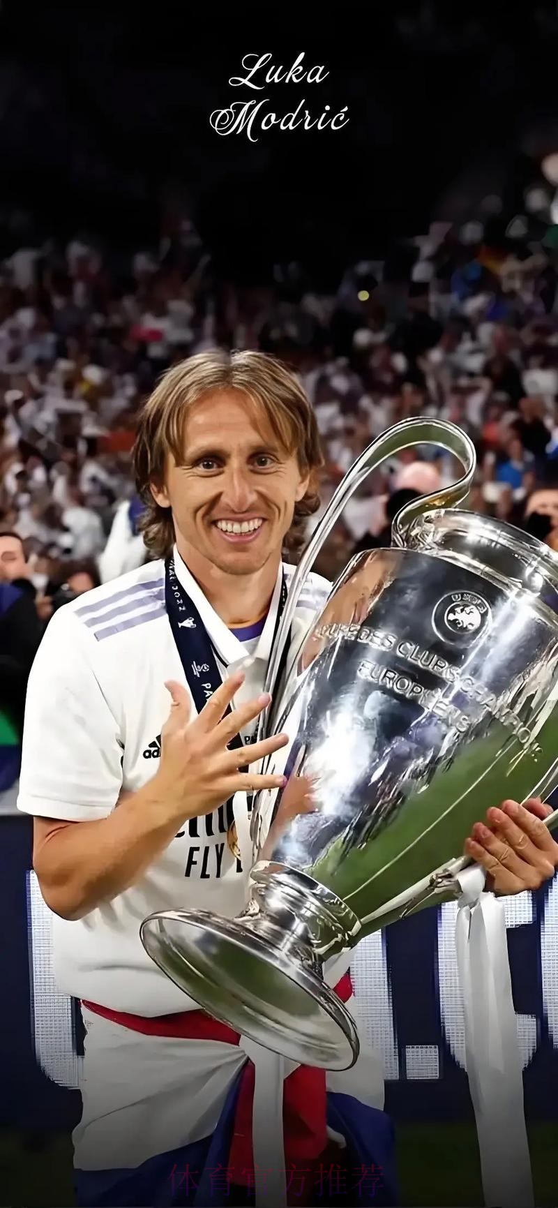 记者:迈阿密国际有兴趣签莫德里奇 他可能明年离队 记者:迈阿密国际有兴趣签莫德里奇 他可能明年离队